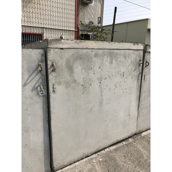 陰井最新產品